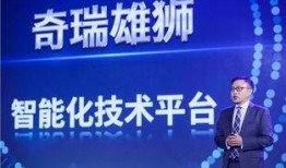 淮北云集爆料最新消息新闻,聚焦热点事件，揭秘幕后真相