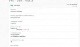 s24爆料最新消息,最新热点事件深度解析