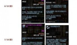 老马爆料新机甲视频,老马最新视频曝光神秘机甲设计