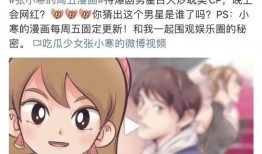 在哪看狗仔爆料视频最新,揭秘娱乐圈幕后真相