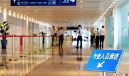 深圳高中爆料新闻报道事件,揭秘校园内幕事件引发社会关注